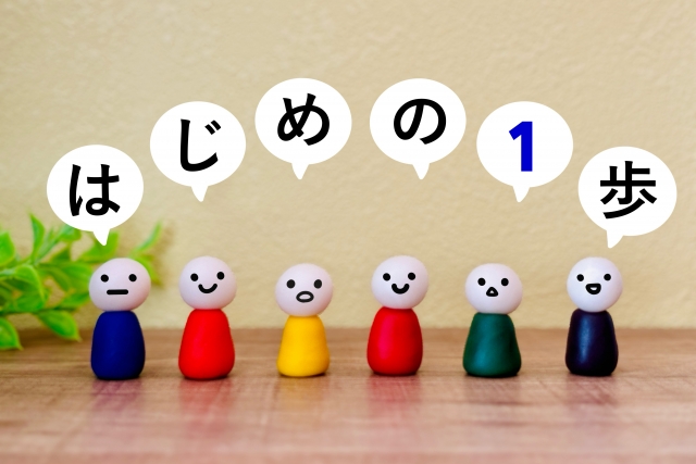 新NISAの特徴と利用方法
